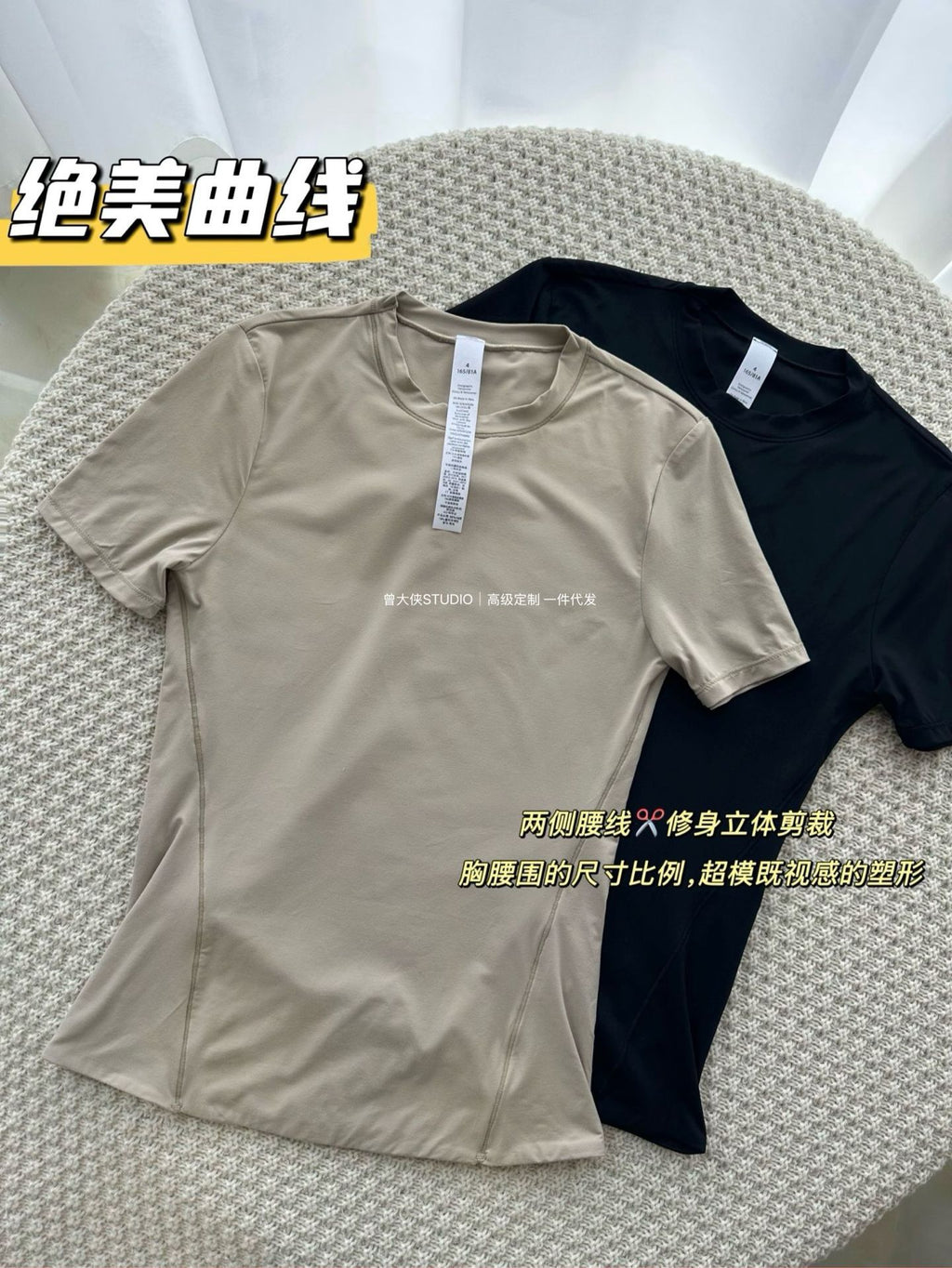 *Lulu Same Style Nulu Double Layer Slim Waist Bare Feel Short Sleeve Casual Sports Ultra Soft Slim Fit Versatile Slimming T Women's T-shirt