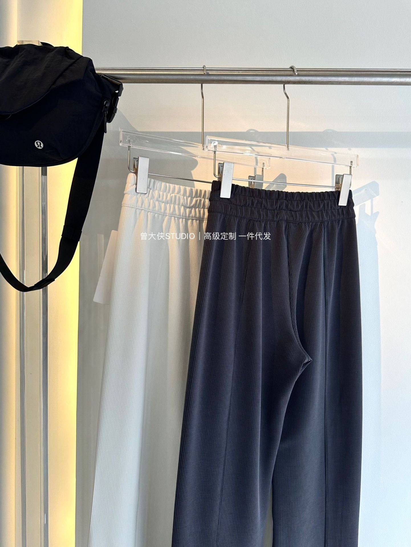 *LULU Same Style Softstreme Threaded High-Waisted Draped Casual Yoga Straight Narrow Wide-Leg Pants for Women