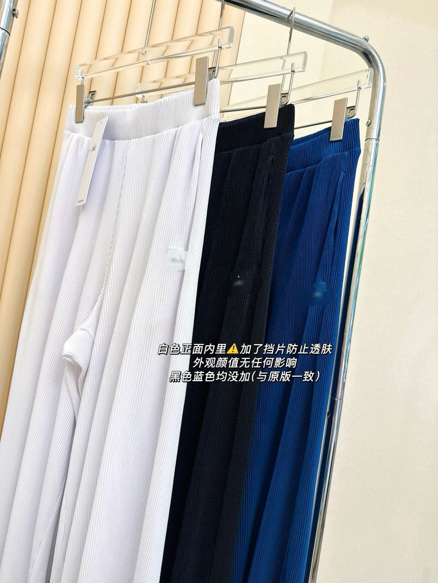 *Alo Higt Waist High Waist Organ Pleated Wide Leg Pants Soft Loose Slimming Pants Casual Lazy Floor Length