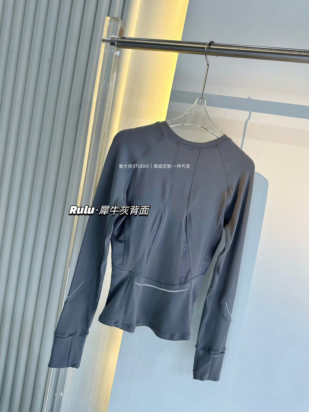 *lulu Same Style Rulu Reflective strip long sleeve T Shirt Quick-Dry Breathable Fitness Round Neck Slim Fit Yoga Top Slimming Shirt