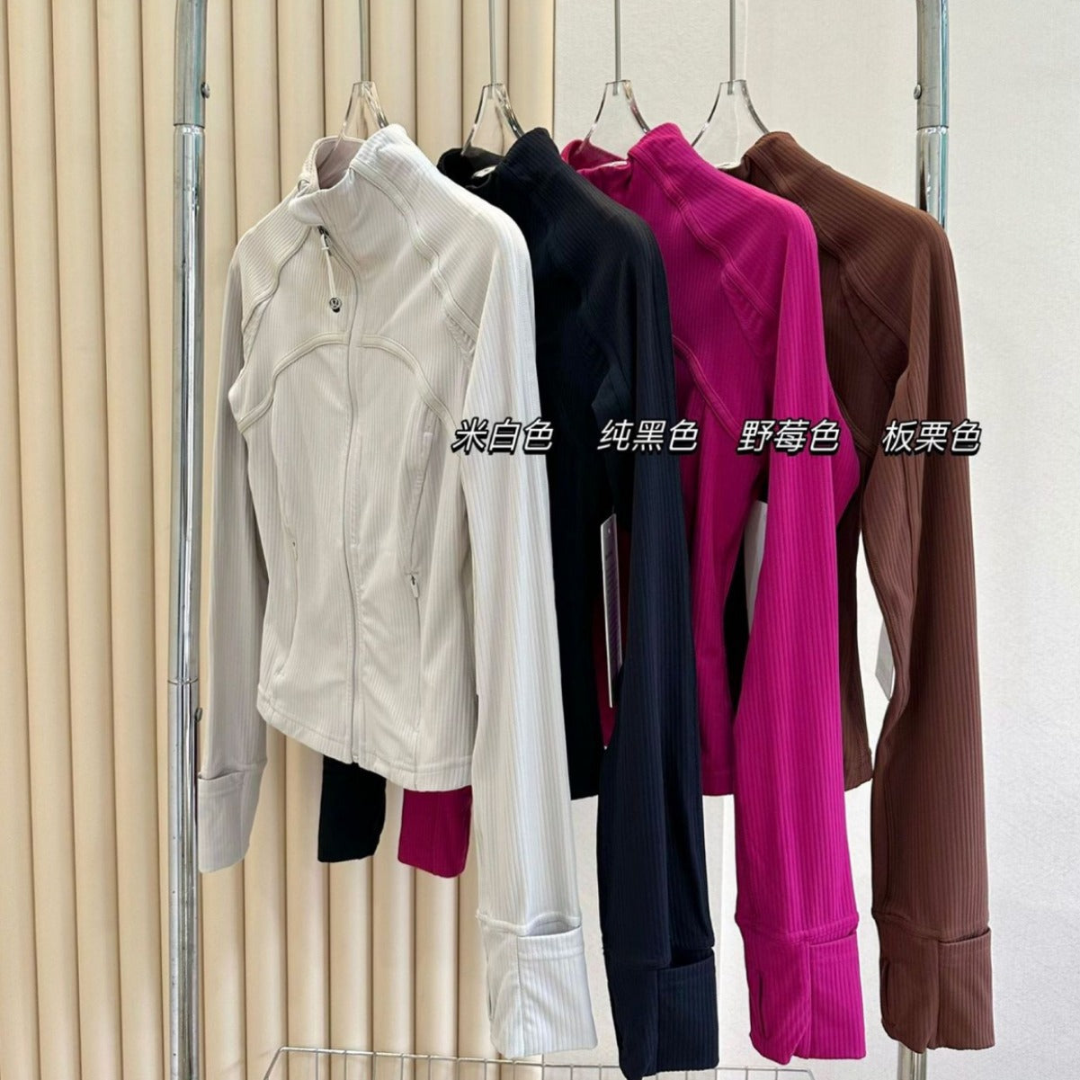 *Define Short Threaded Jacket lulu Yoga clothing for women, slim-fit outdoor fitness sun-protective sports slimming jacket