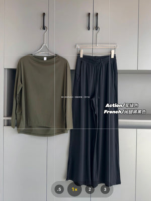 Army Green