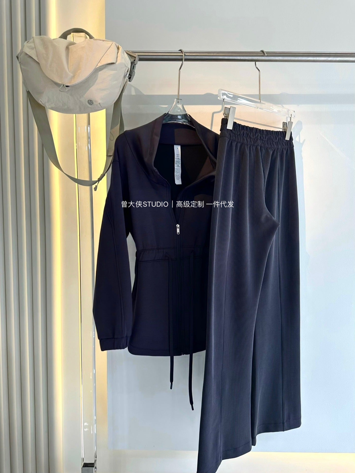 *LULU Same Style Softstreme Threaded High-Waisted Draped Casual Yoga Straight Narrow Wide-Leg Pants for Women