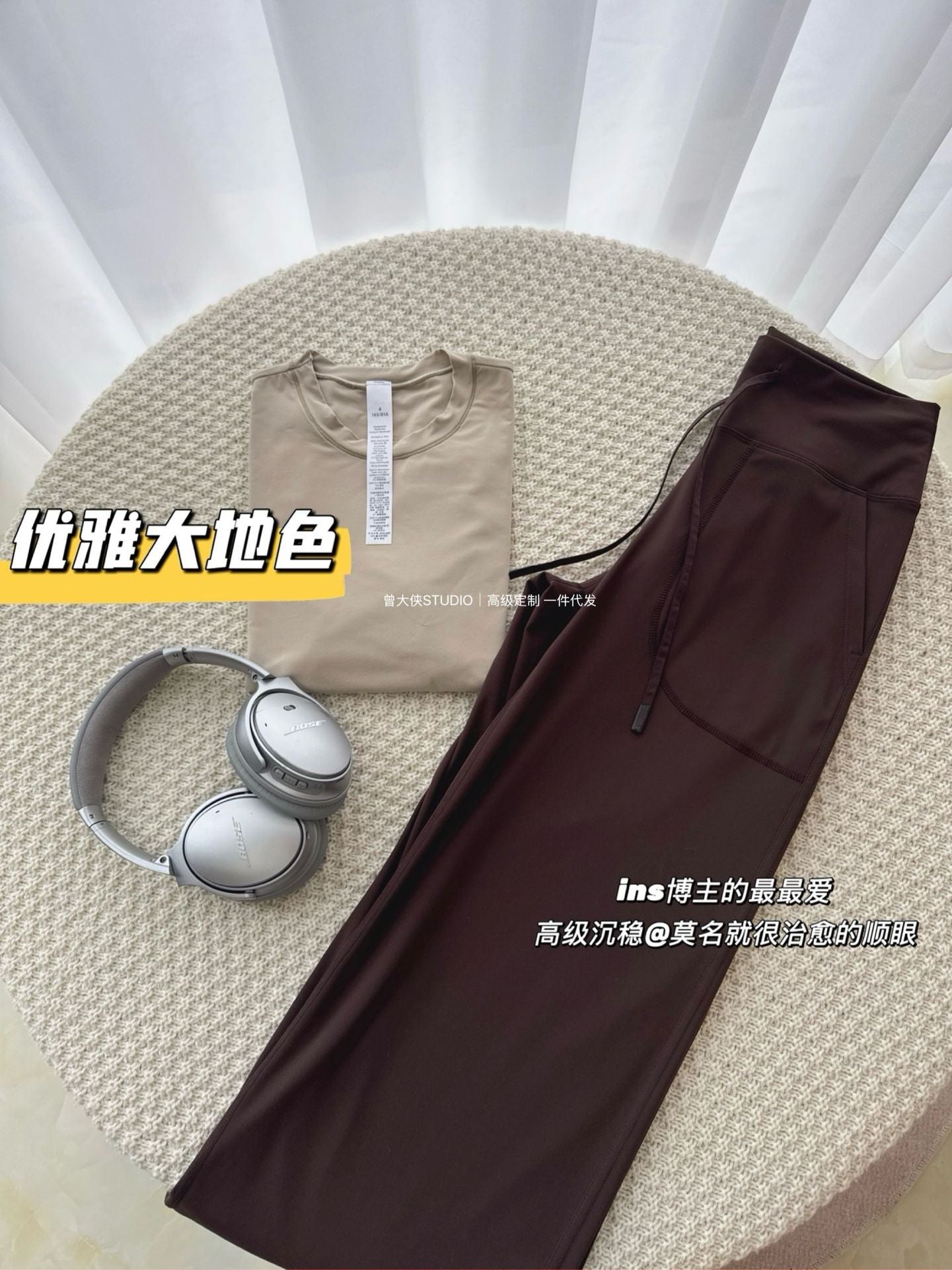 *Lulu Same Style Nulu Double Layer Slim Waist Bare Feel Short Sleeve Casual Sports Ultra Soft Slim Fit Versatile Slimming T Women's T-shirt