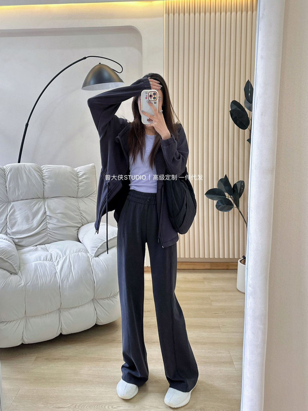 *LULU Same Style Softstreme Threaded High-Waisted Draped Casual Yoga Straight Narrow Wide-Leg Pants for Women