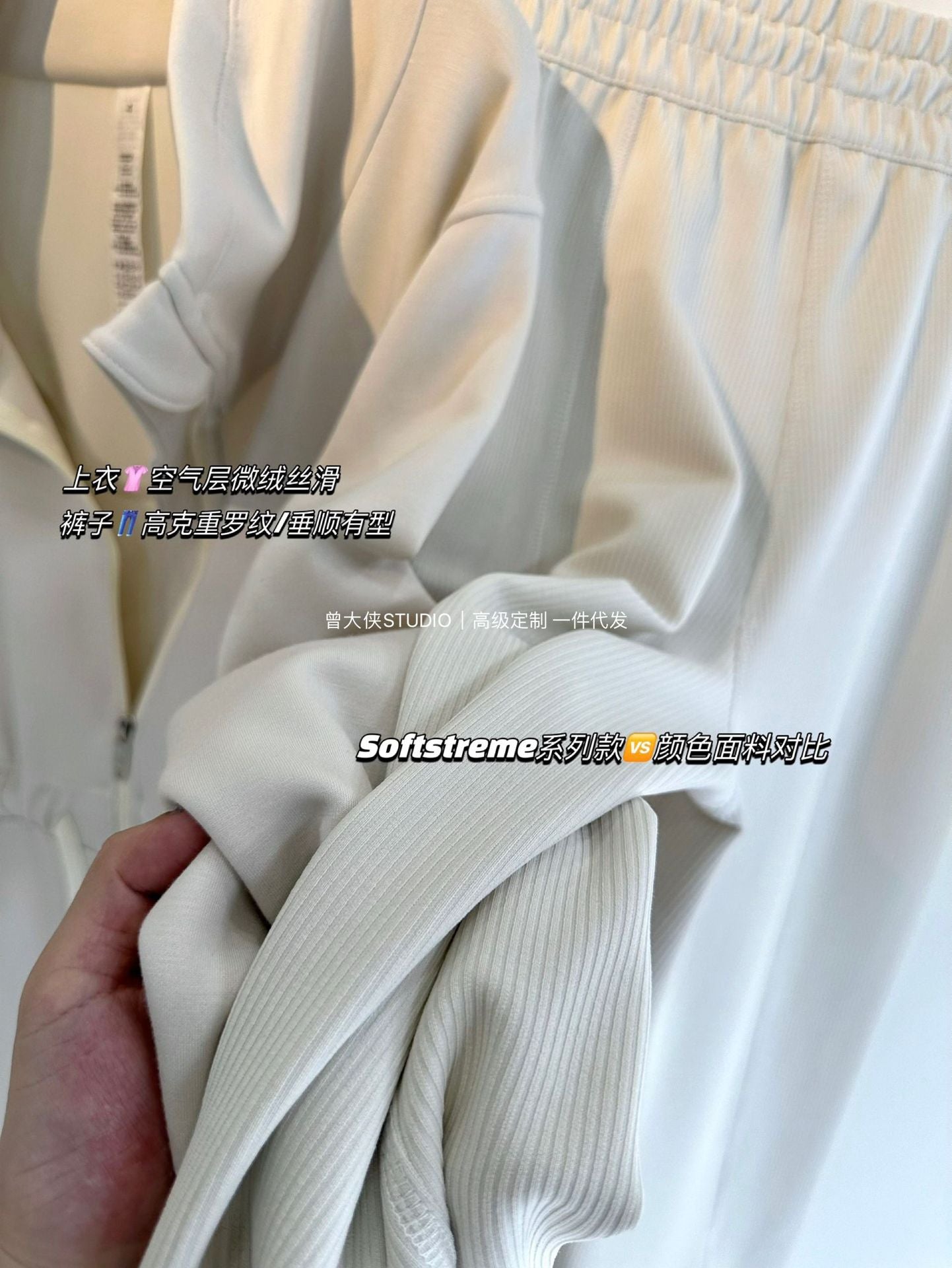 *LULU Same Style Softstreme Threaded High-Waisted Draped Casual Yoga Straight Narrow Wide-Leg Pants for Women