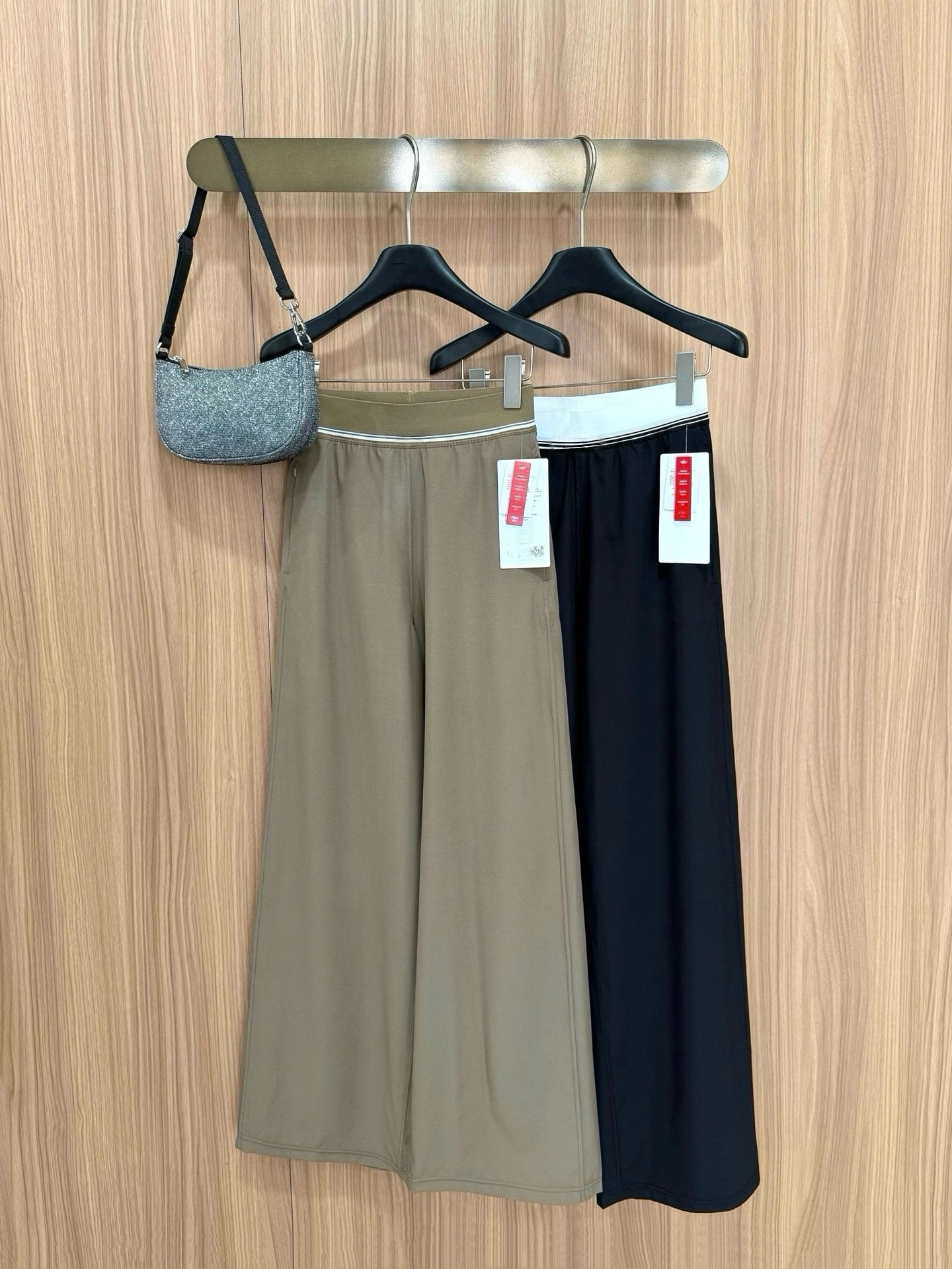 Swift Women's High-Waist Wide-Leg Pants Lightweight Breathable Casual