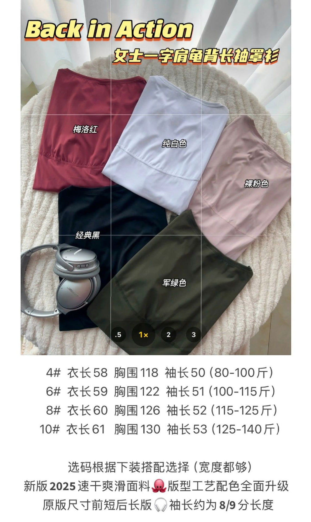 *lulu Same Style Action Loose Sun Protection Long Sleeve Women's Turtle Neck Sports Running Fitness Quick-Dry Breathable T Shirt