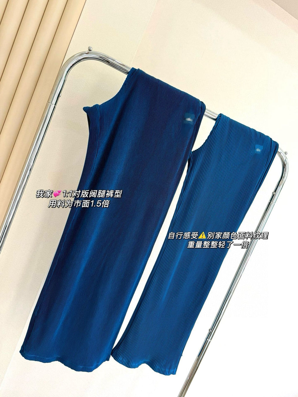 *Alo Higt Waist High Waist Organ Pleated Wide Leg Pants Soft Loose Slimming Pants Casual Lazy Floor Length