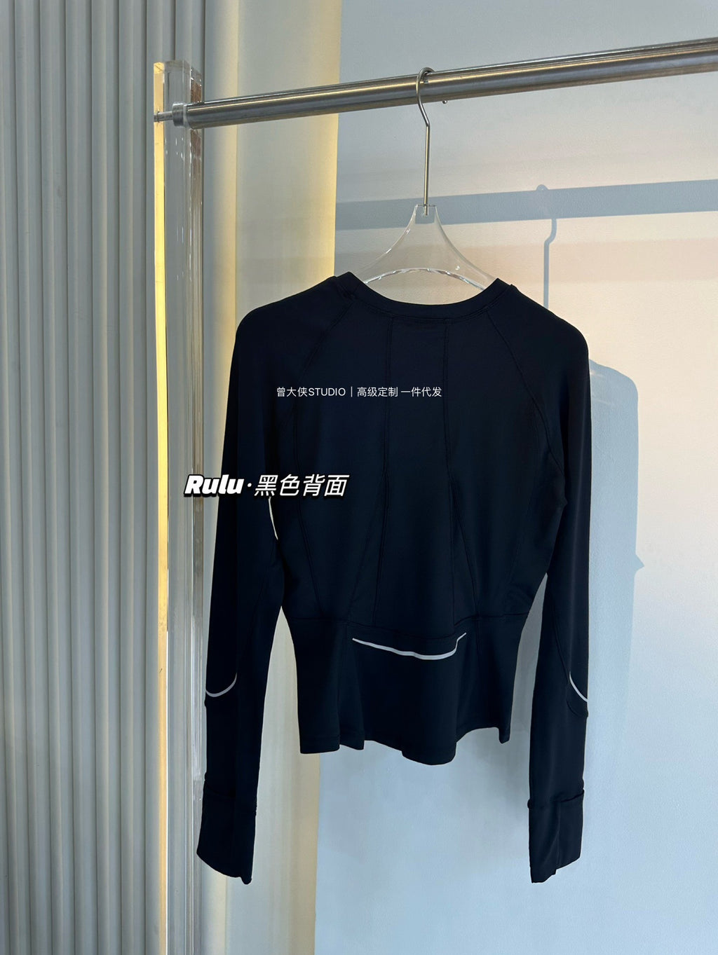 *lulu Same Style Rulu Reflective strip long sleeve T Shirt Quick-Dry Breathable Fitness Round Neck Slim Fit Yoga Top Slimming Shirt