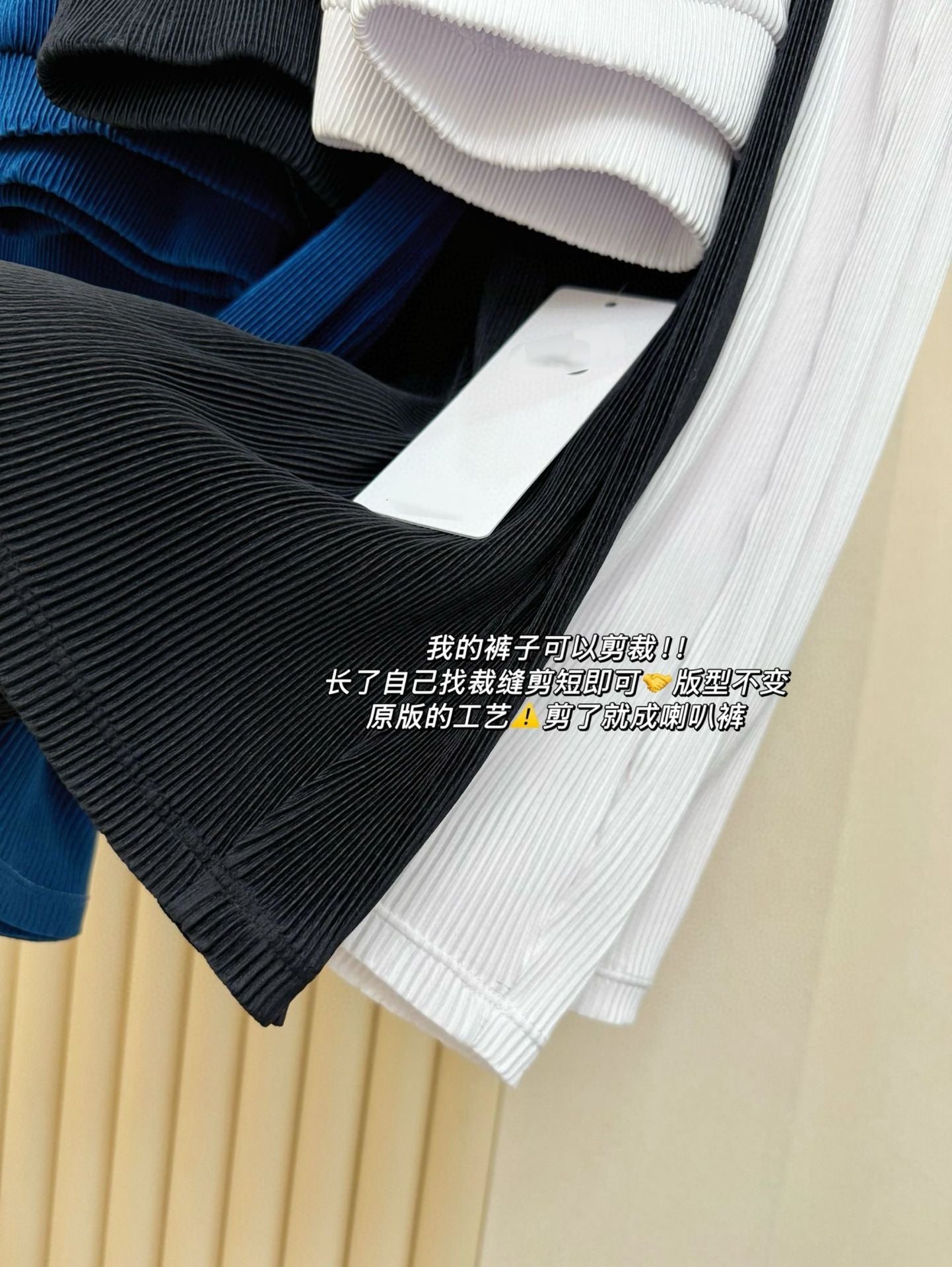 *Alo Higt Waist High Waist Organ Pleated Wide Leg Pants Soft Loose Slimming Pants Casual Lazy Floor Length