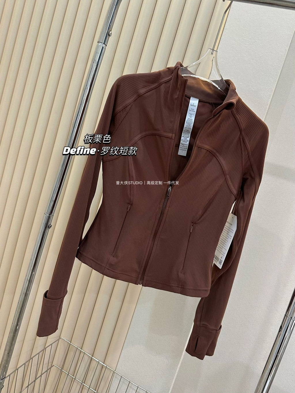 *Define Short Threaded Jacket lulu Yoga clothing for women, slim-fit outdoor fitness sun-protective sports slimming jacket