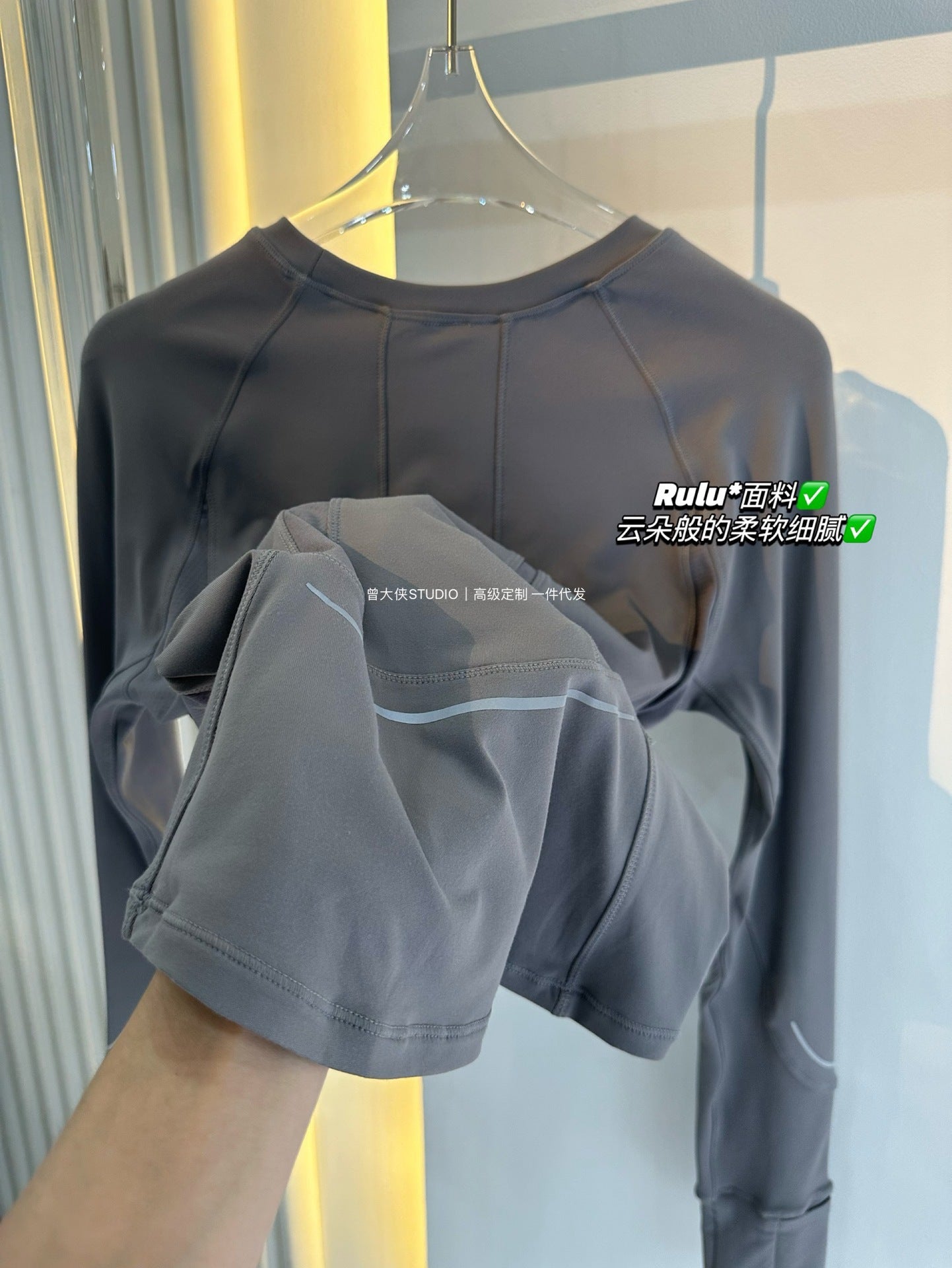 *lulu Same Style Rulu Reflective strip long sleeve T Shirt Quick-Dry Breathable Fitness Round Neck Slim Fit Yoga Top Slimming Shirt