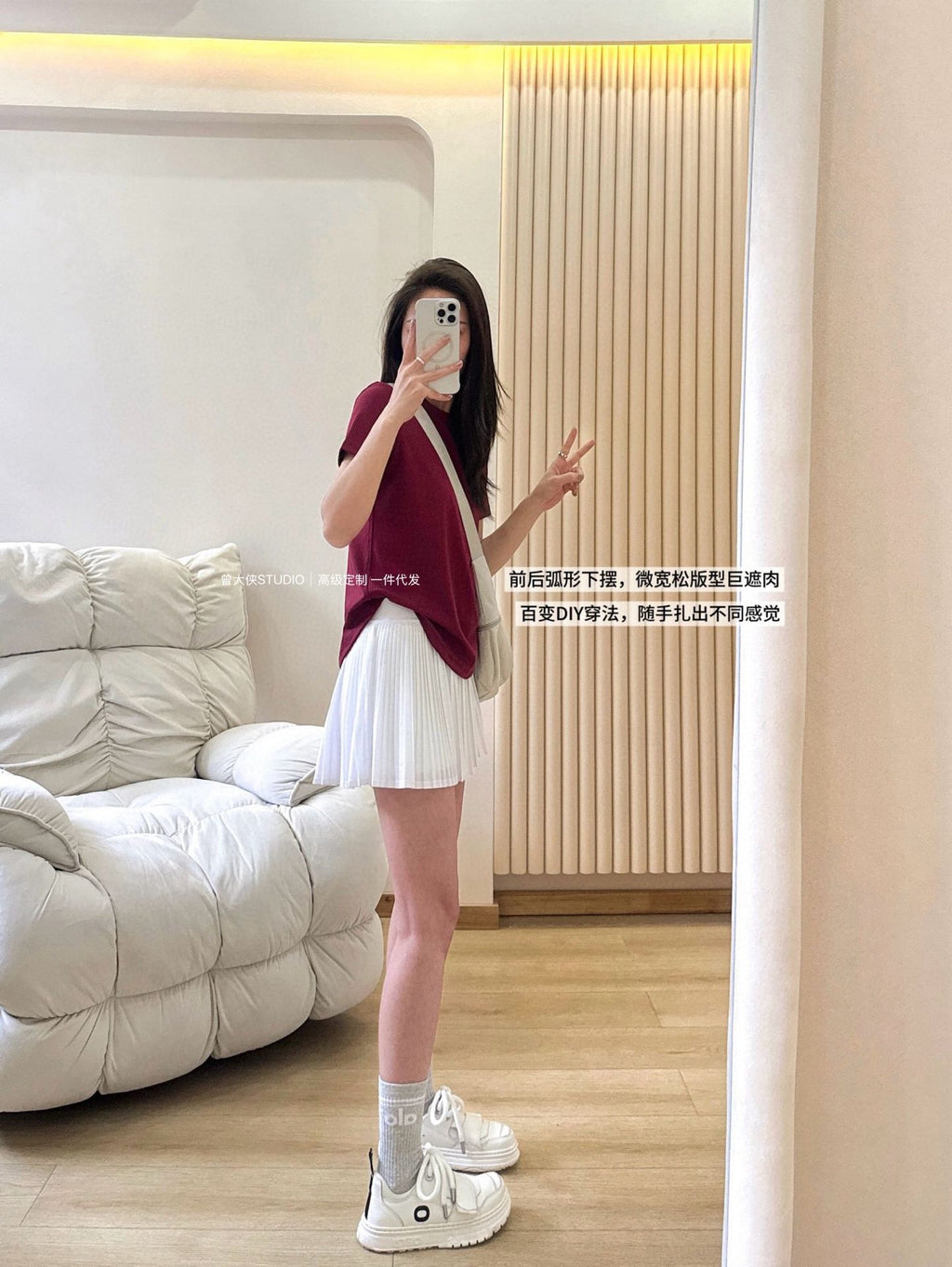 *Alo Curved Hem Short Sleeve25Summer Outdoor Casual Basic Anti-Stripe Versatile Breathable Round Neck Slimming T New T-shirt