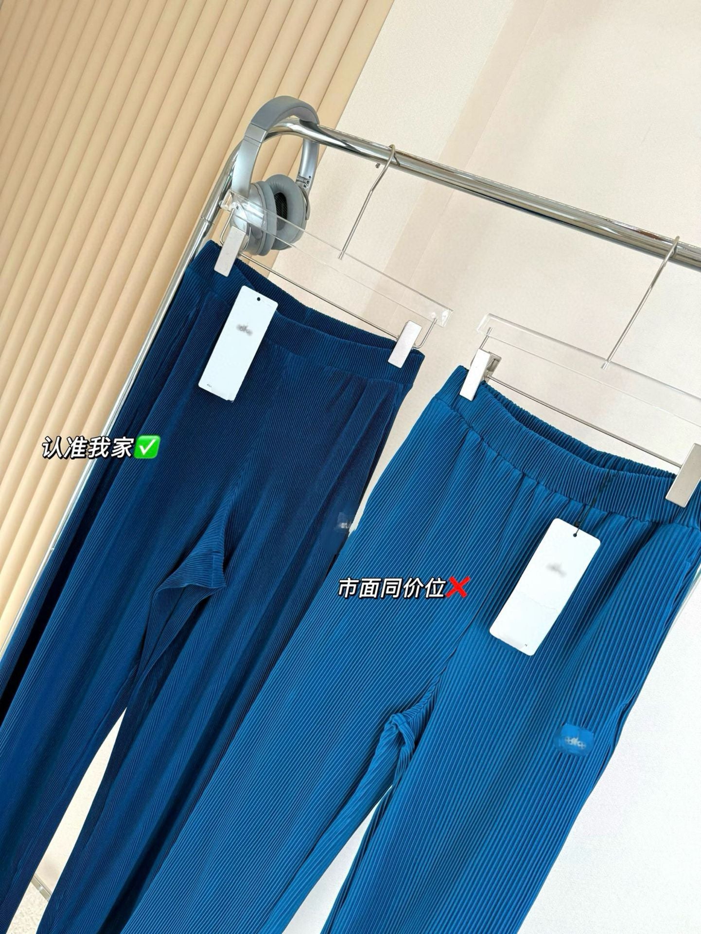 *Alo Higt Waist High Waist Organ Pleated Wide Leg Pants Soft Loose Slimming Pants Casual Lazy Floor Length