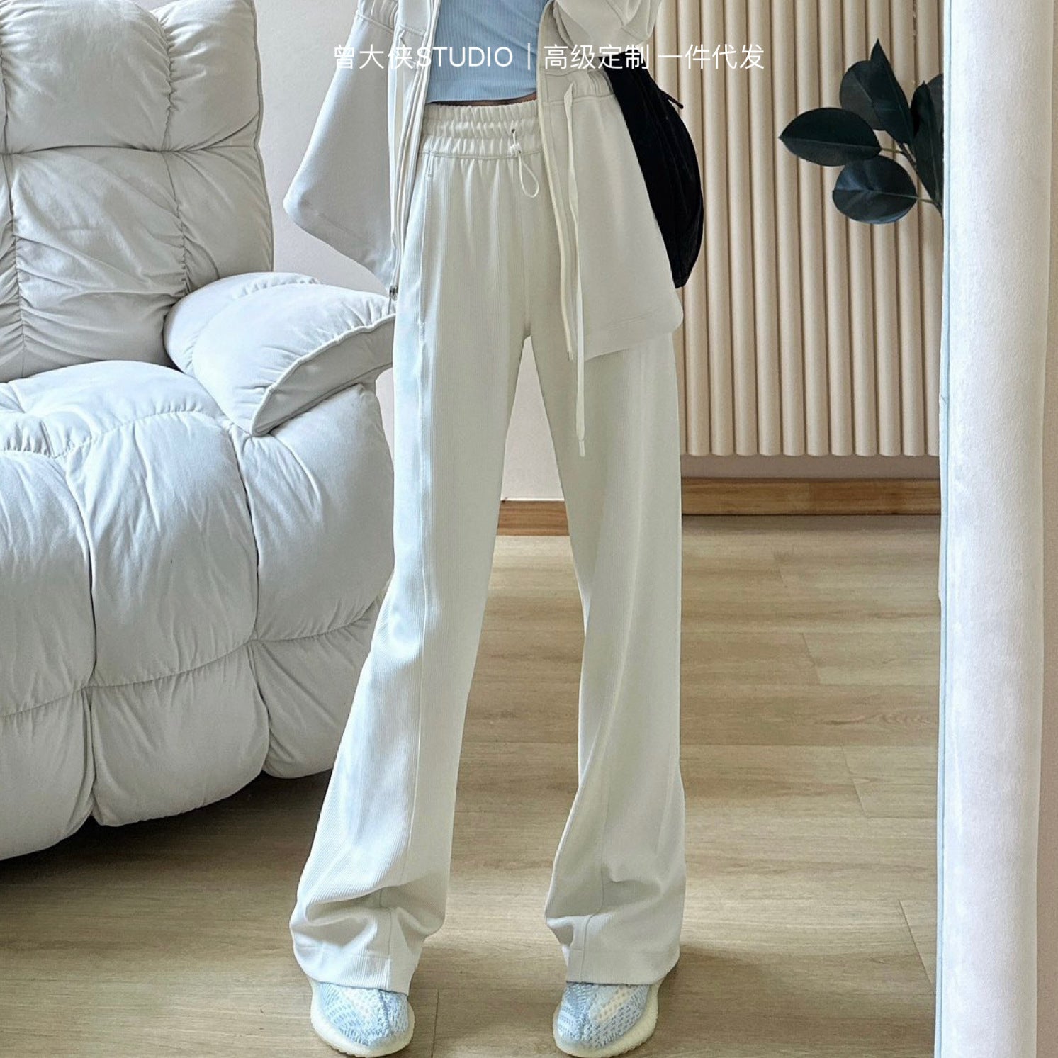 *LULU Same Style Softstreme Threaded High-Waisted Draped Casual Yoga Straight Narrow Wide-Leg Pants for Women