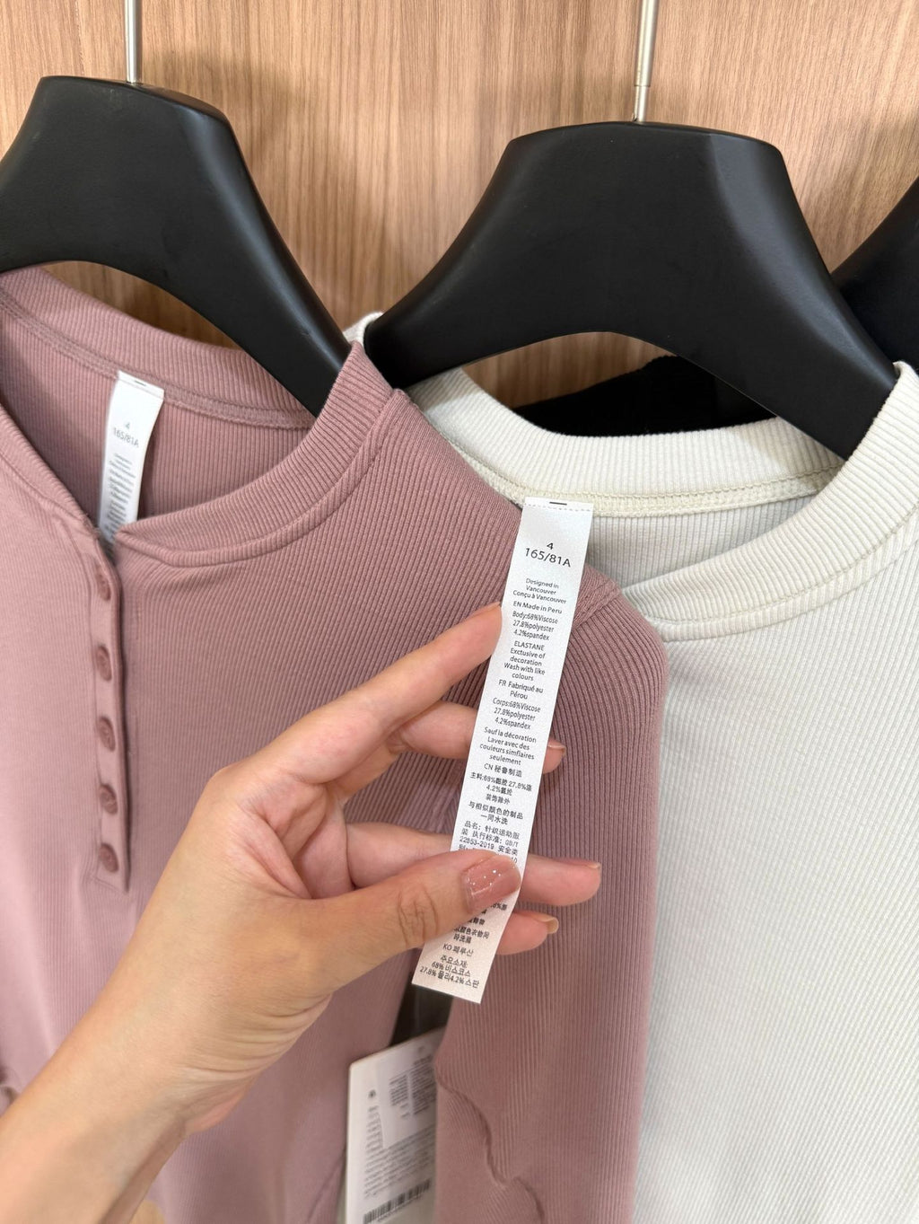 *lulu Same Style Hold Tight Modal Henley Shirt Slim Fit Yoga Fitness Sports Base Layer T Women's T-shirt