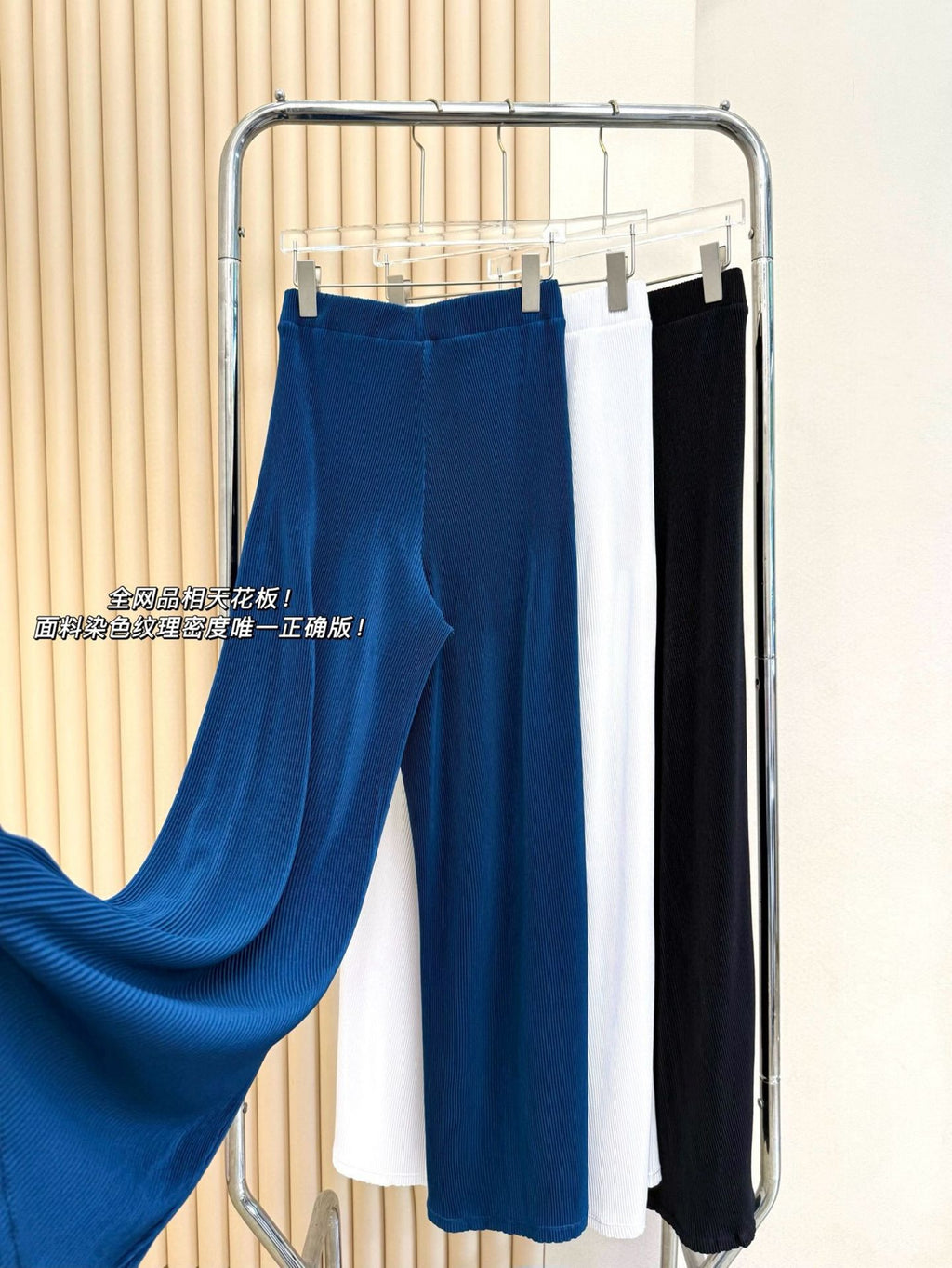 *Alo Higt Waist High Waist Organ Pleated Wide Leg Pants Soft Loose Slimming Pants Casual Lazy Floor Length
