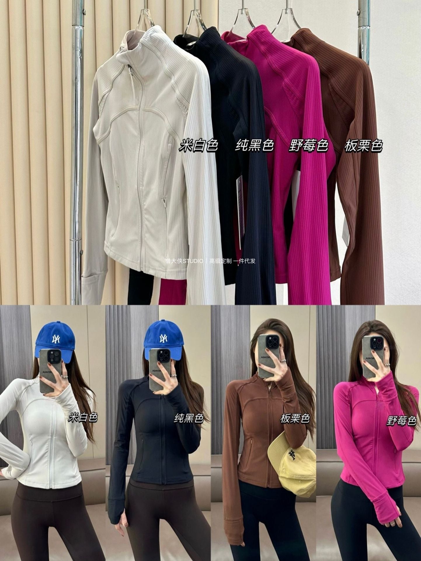 *Define Short Threaded Jacket lulu Yoga clothing for women, slim-fit outdoor fitness sun-protective sports slimming jacket