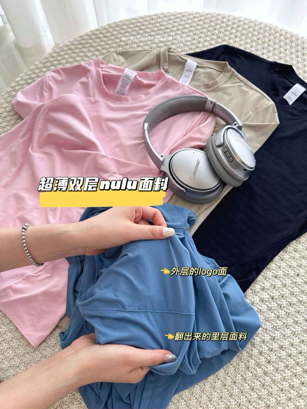 *Lulu Same Style Nulu Double Layer Slim Waist Bare Feel Short Sleeve Casual Sports Ultra Soft Slim Fit Versatile Slimming T Women's T-shirt