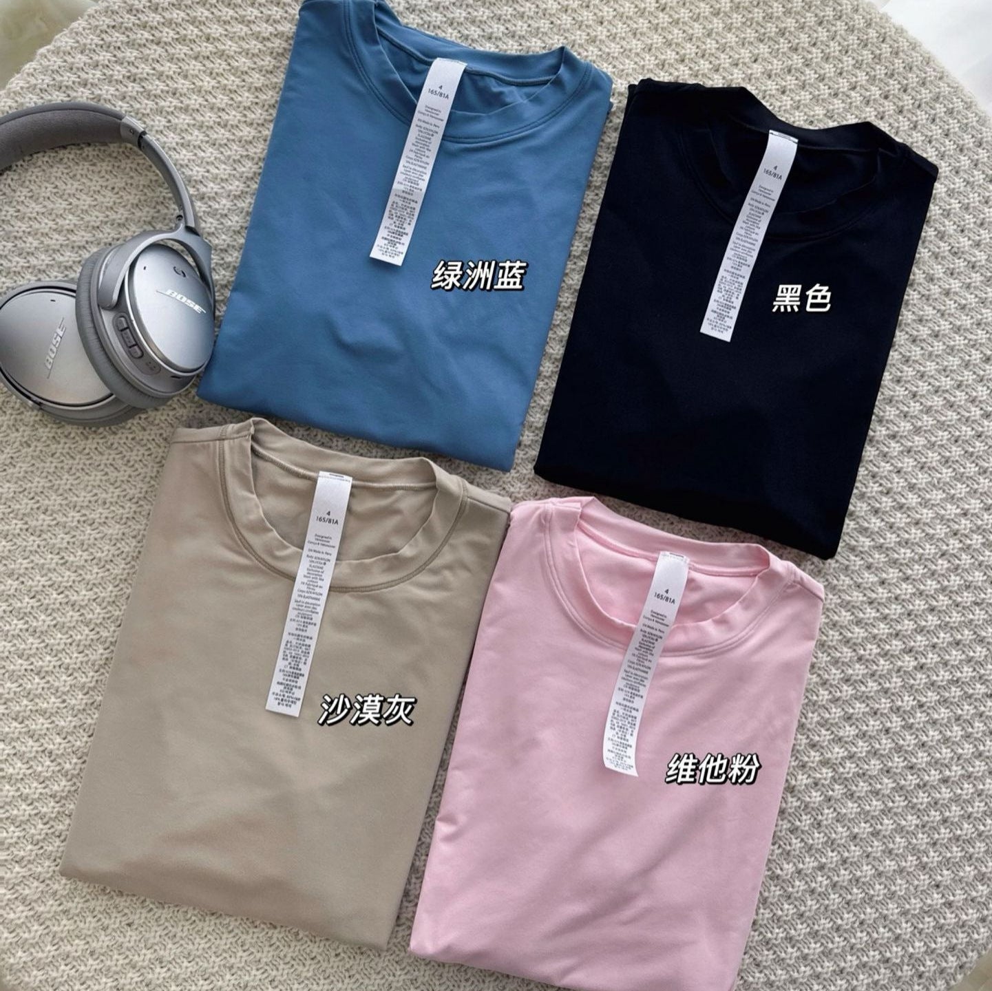 *Lulu Same Style Nulu Double Layer Slim Waist Bare Feel Short Sleeve Casual Sports Ultra Soft Slim Fit Versatile Slimming T Women's T-shirt