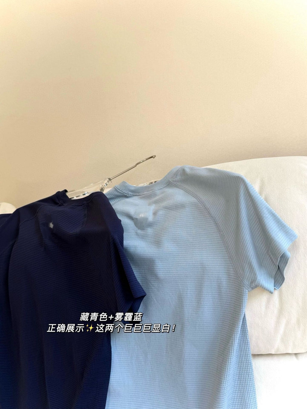 *ALO Nude Seamless Running Short Sleeve Summer Quick-Dry Sports Fitness Running Training Breathable Yoga One-Piece Fabric T