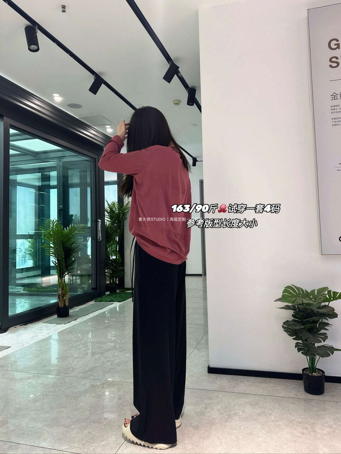 *lulu Same Style Action Loose Sun Protection Long Sleeve Women's Turtle Neck Sports Running Fitness Quick-Dry Breathable T Shirt