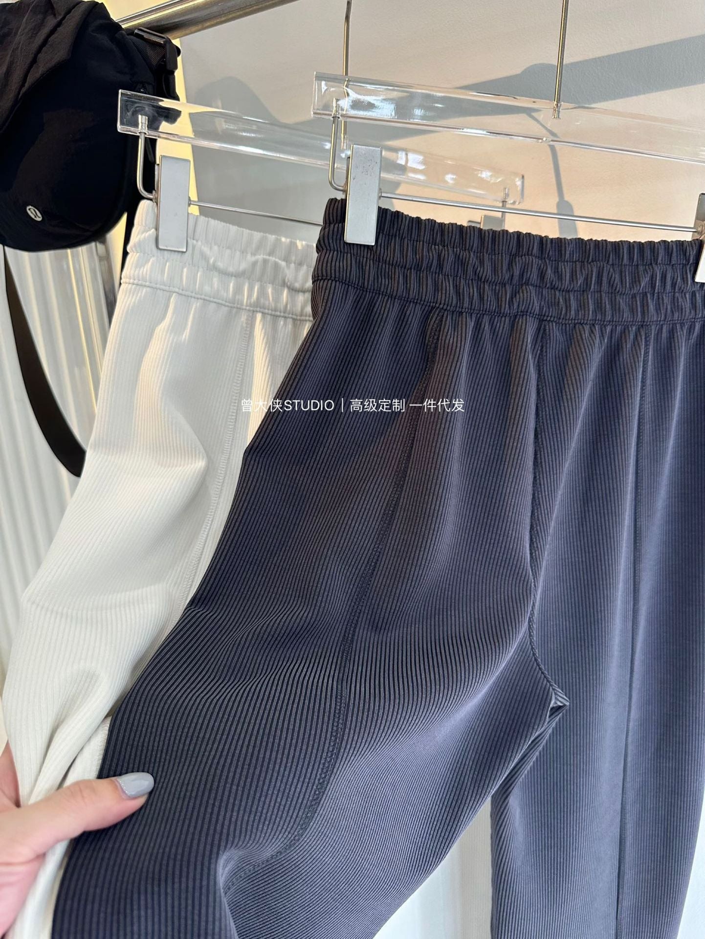 *LULU Same Style Softstreme Threaded High-Waisted Draped Casual Yoga Straight Narrow Wide-Leg Pants for Women