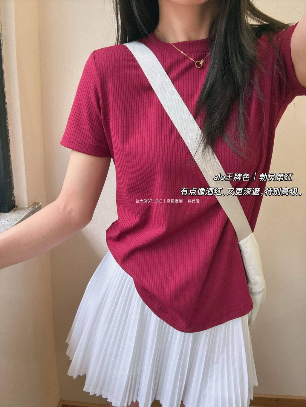 *Alo Curved Hem Short Sleeve25Summer Outdoor Casual Basic Anti-Stripe Versatile Breathable Round Neck Slimming T New T-shirt