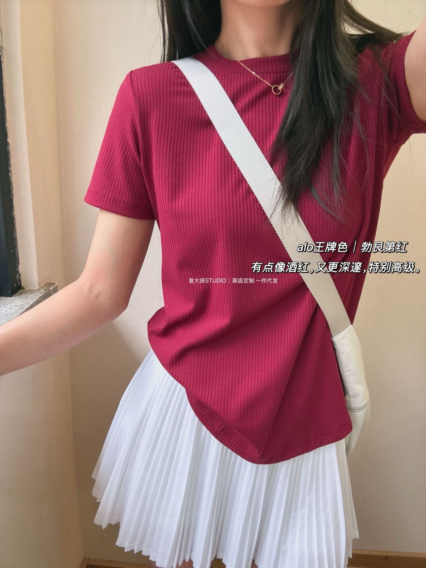 *Alo Curved Hem Short Sleeve25Summer Outdoor Casual Basic Anti-Stripe Versatile Breathable Round Neck Slimming T New T-shirt