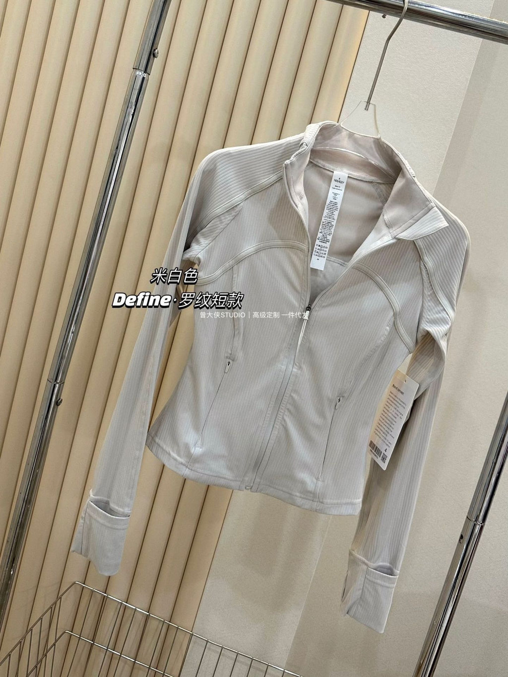 *Define Short Threaded Jacket lulu Yoga clothing for women, slim-fit outdoor fitness sun-protective sports slimming jacket