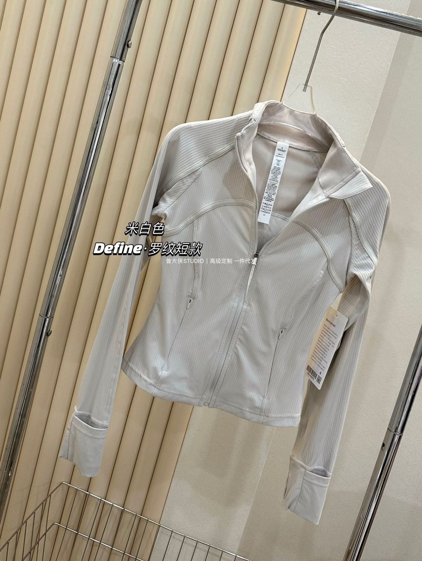 *Define Short Threaded Jacket lulu Yoga clothing for women, slim-fit outdoor fitness sun-protective sports slimming jacket