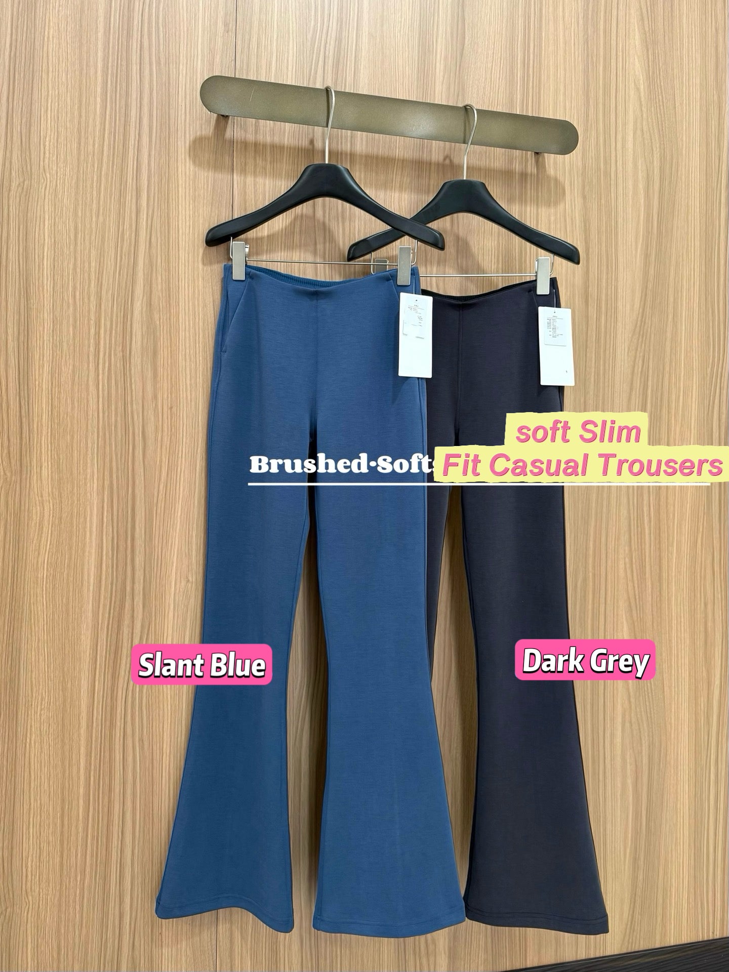 Women's Air Layer Modal Micro Flare Pants Soft Slim Fit Casual Trousers