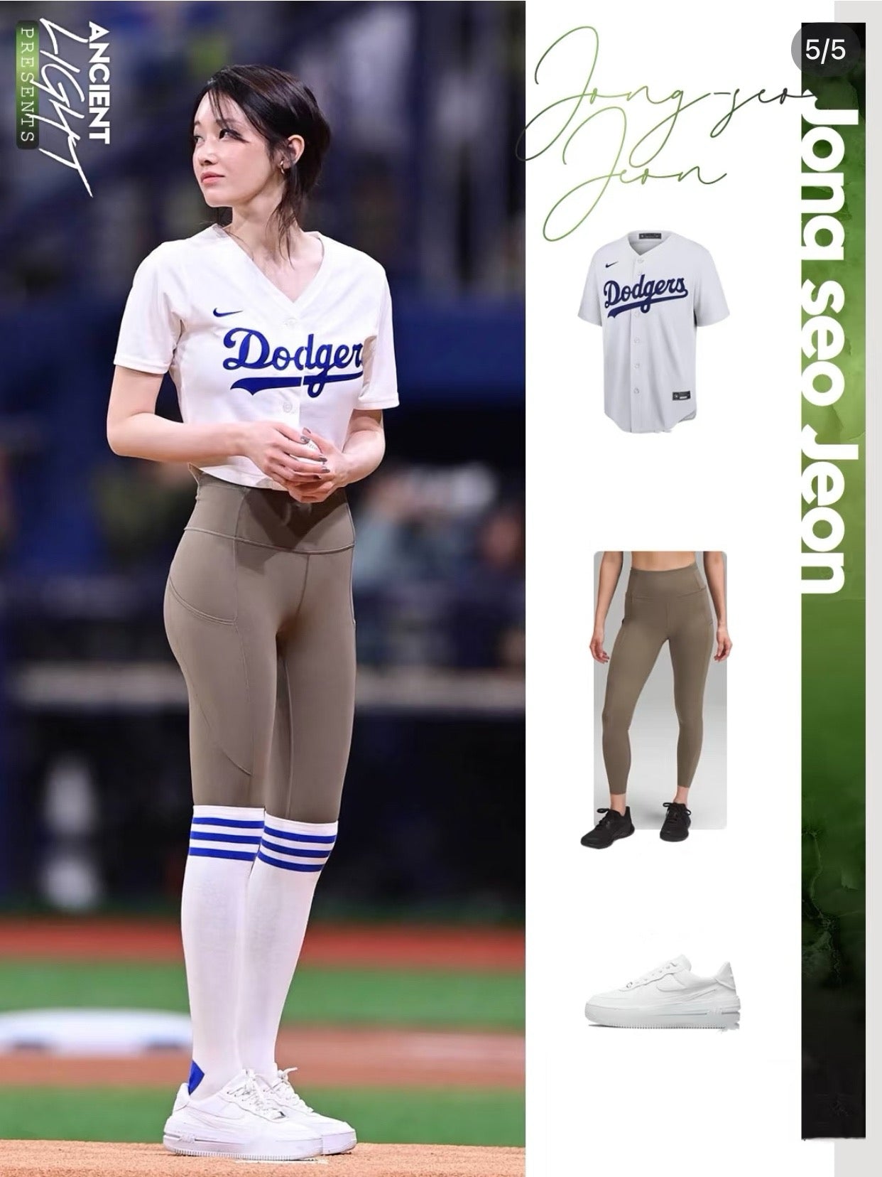 Fast and Free Women's Sports High Waist Leggings Side Pocket Yoga Pants