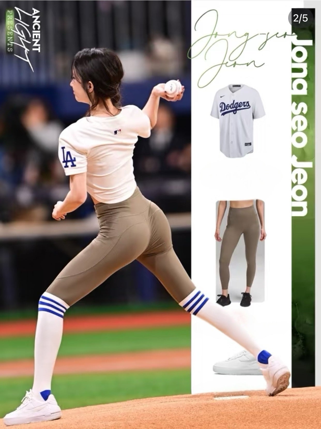 Fast and Free Women's Sports High Waist Leggings Side Pocket Yoga Pants