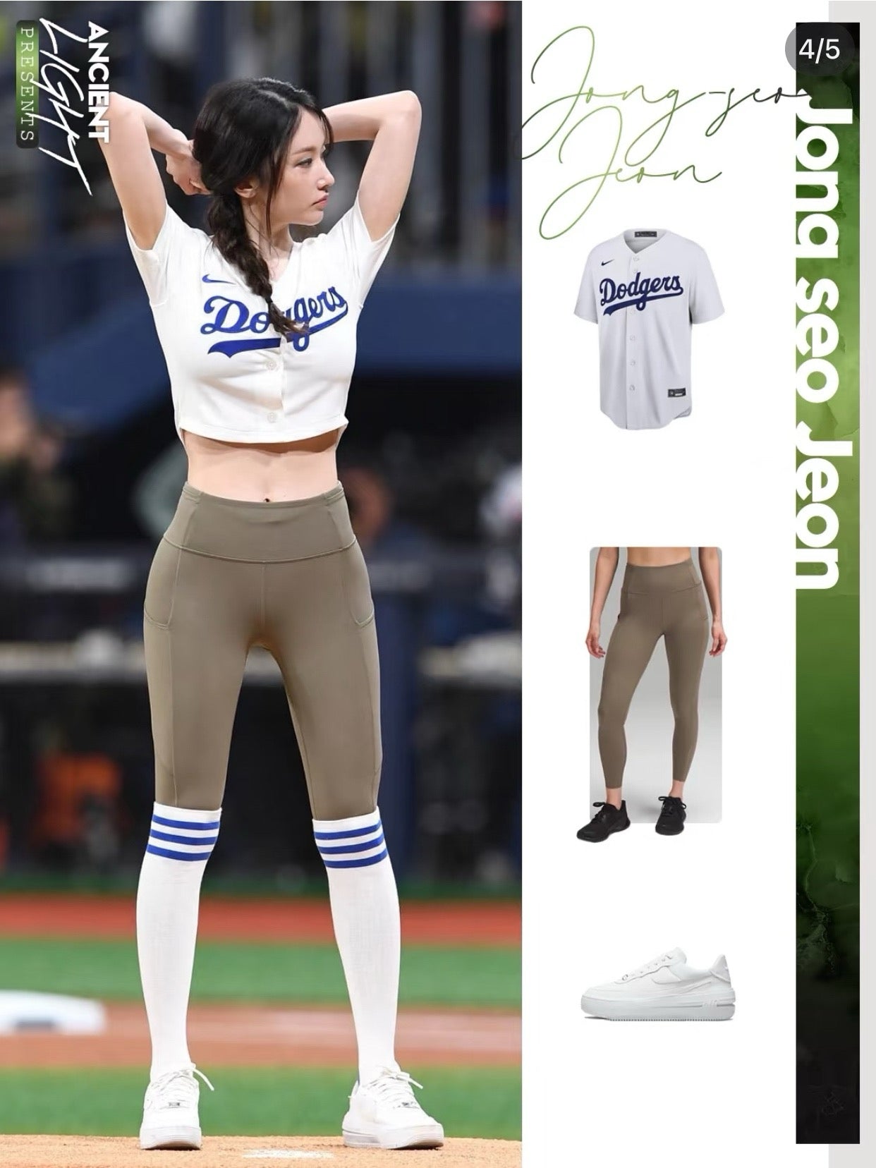 Fast and Free Women's Sports High Waist Leggings Side Pocket Yoga Pants