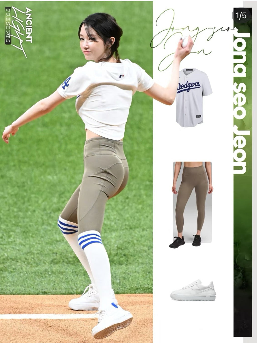 Fast and Free Women's Sports High Waist Leggings Side Pocket Yoga Pants