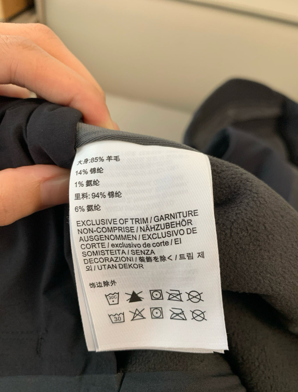 Activewear Premium WOOL Softshell Durable All-Weather Jacket with DWR Two-Way Stretch Outdoor & Casual Wear