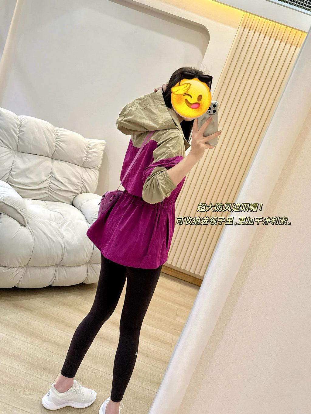 Women's Evergreen Woven Color Block Jacket Cinch Waist Slimming Outdoor Activewear Windbreaker Covers Hips sun- protective jacket Outdoor Running Camping Hiking Windbreaker Premium Quality