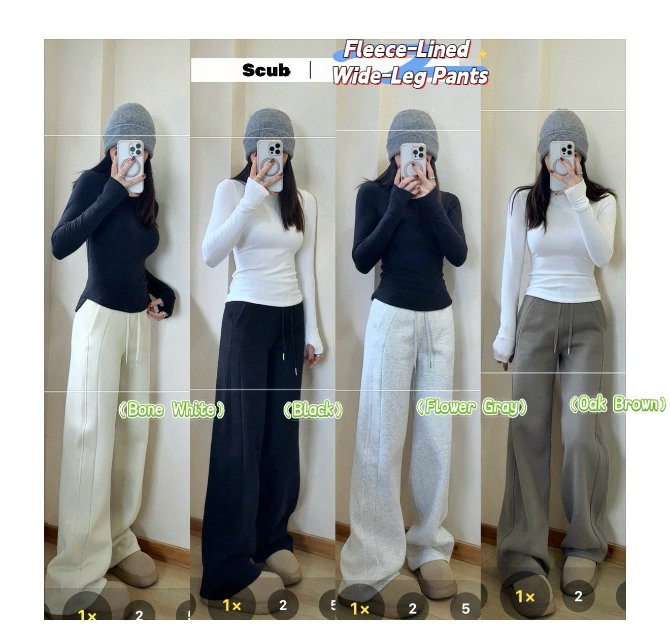 Scub Fleece-Lined High-Waisted Drawstring Wide-Leg Pants Warm Casual Versatile Slimming Autumn Winter Floor-Length Sweatpants 1266