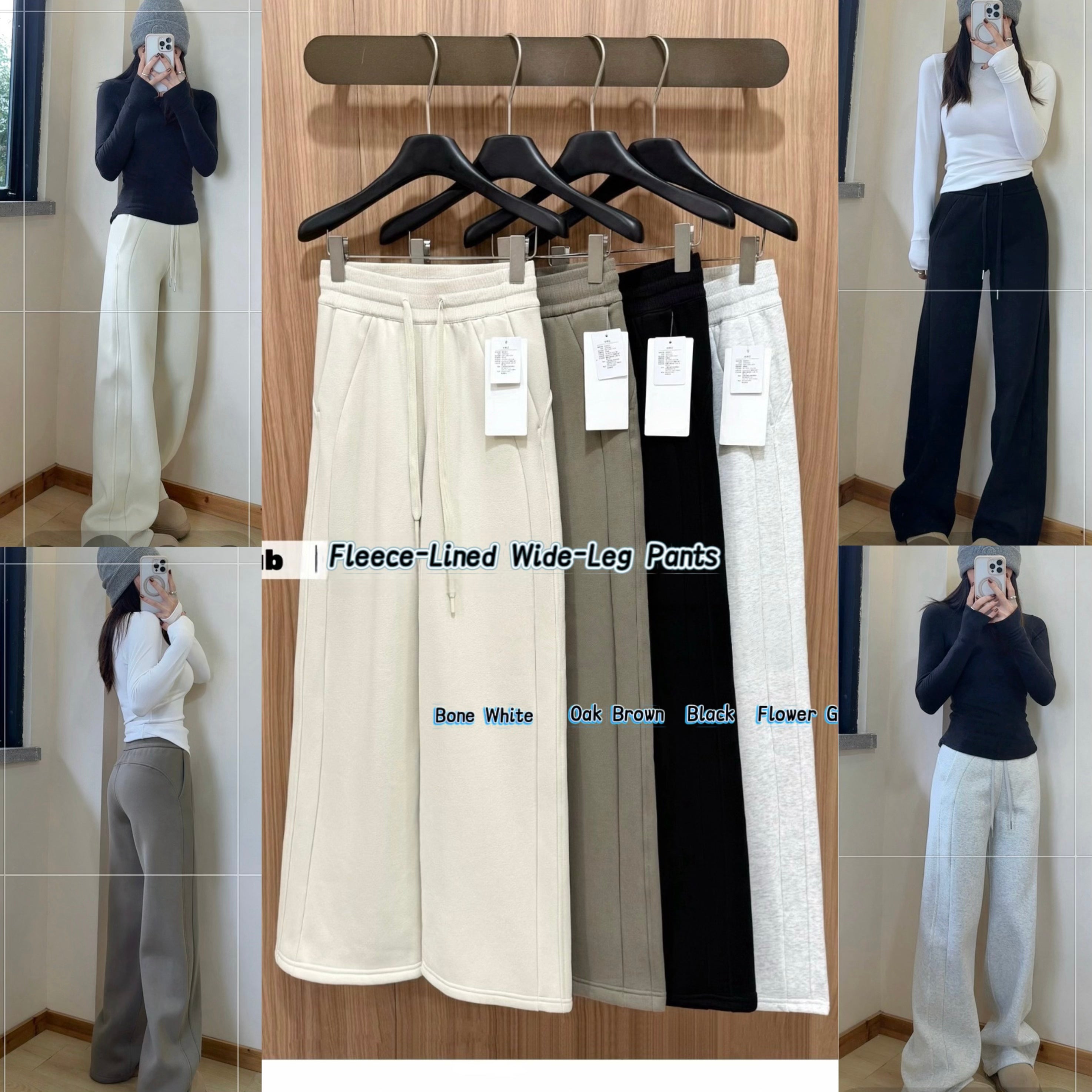 Scub Fleece-Lined High-Waisted Drawstring Wide-Leg Pants Warm Casual Versatile Slimming Autumn Winter Floor-Length Sweatpants 1266