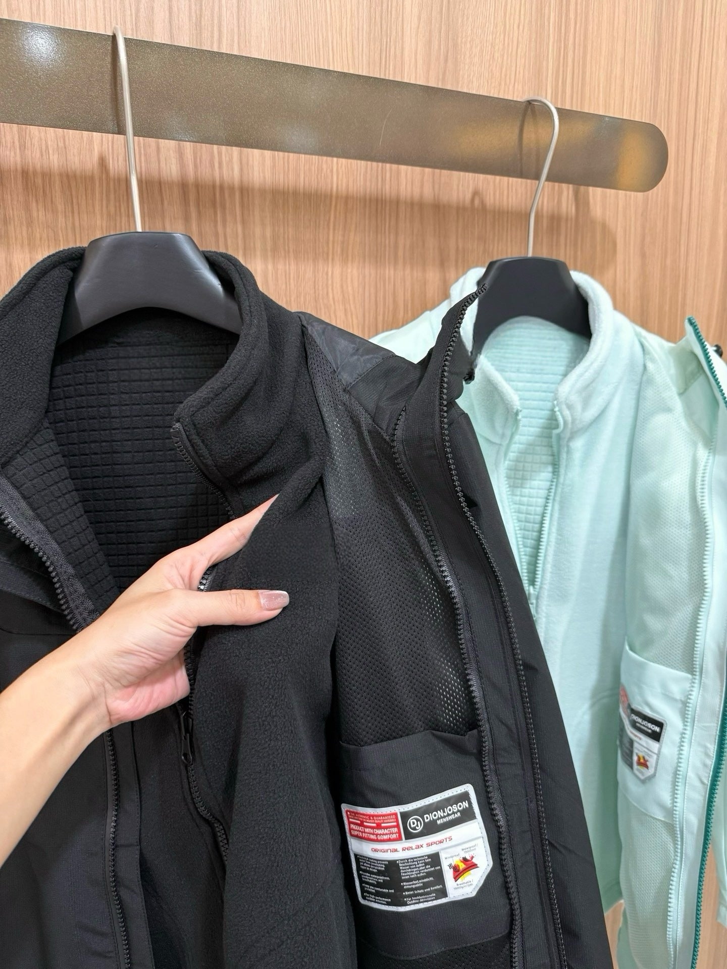 3-in-1 Waterproof Outdoor Shell Jacket with Detachable Grid Fleece Inner – Ultra-Light Thermal Windbreaker for Hiking & Daily Wear Unisex 7 Colors