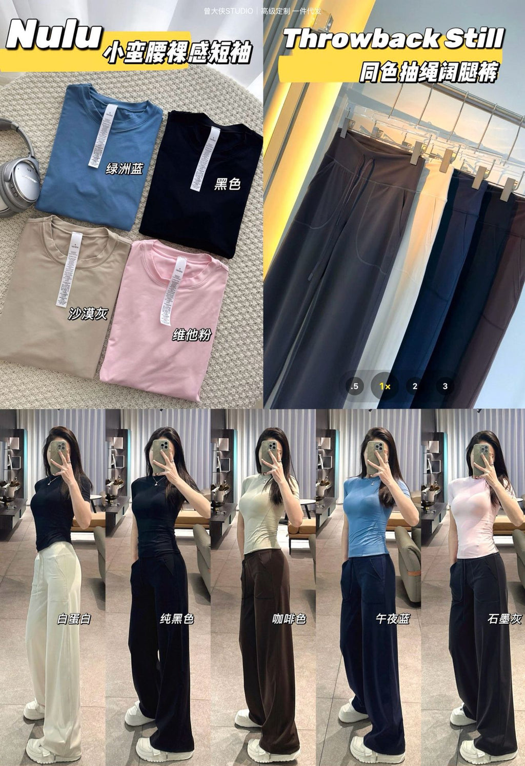 *Lulu Same Style Nulu Double Layer Slim Waist Bare Feel Short Sleeve Casual Sports Ultra Soft Slim Fit Versatile Slimming T Women's T-shirt