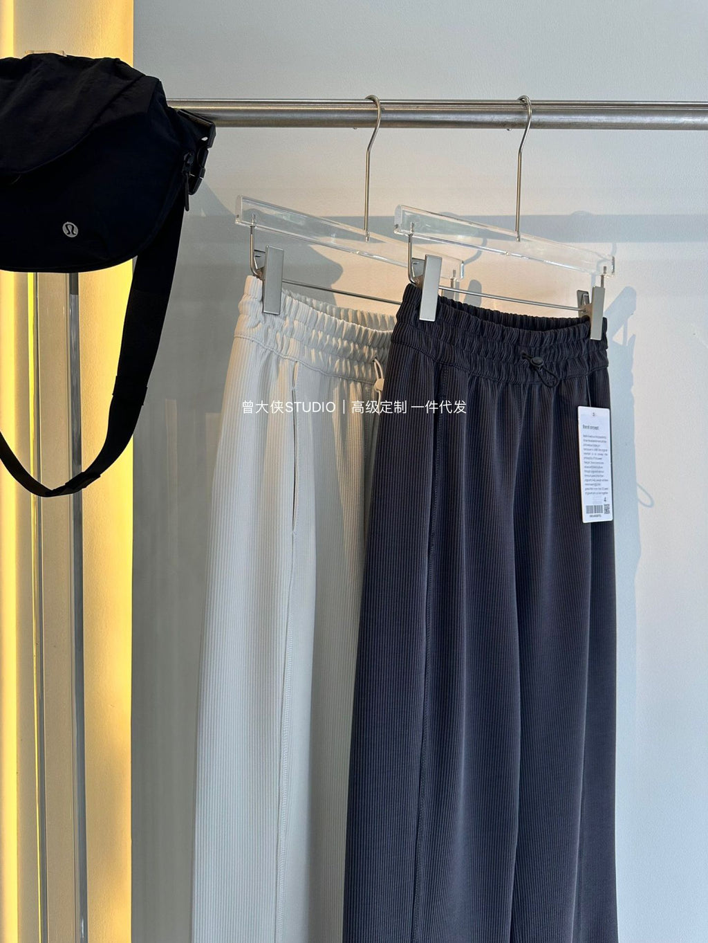 *LULU Same Style Softstreme Threaded High-Waisted Draped Casual Yoga Straight Narrow Wide-Leg Pants for Women