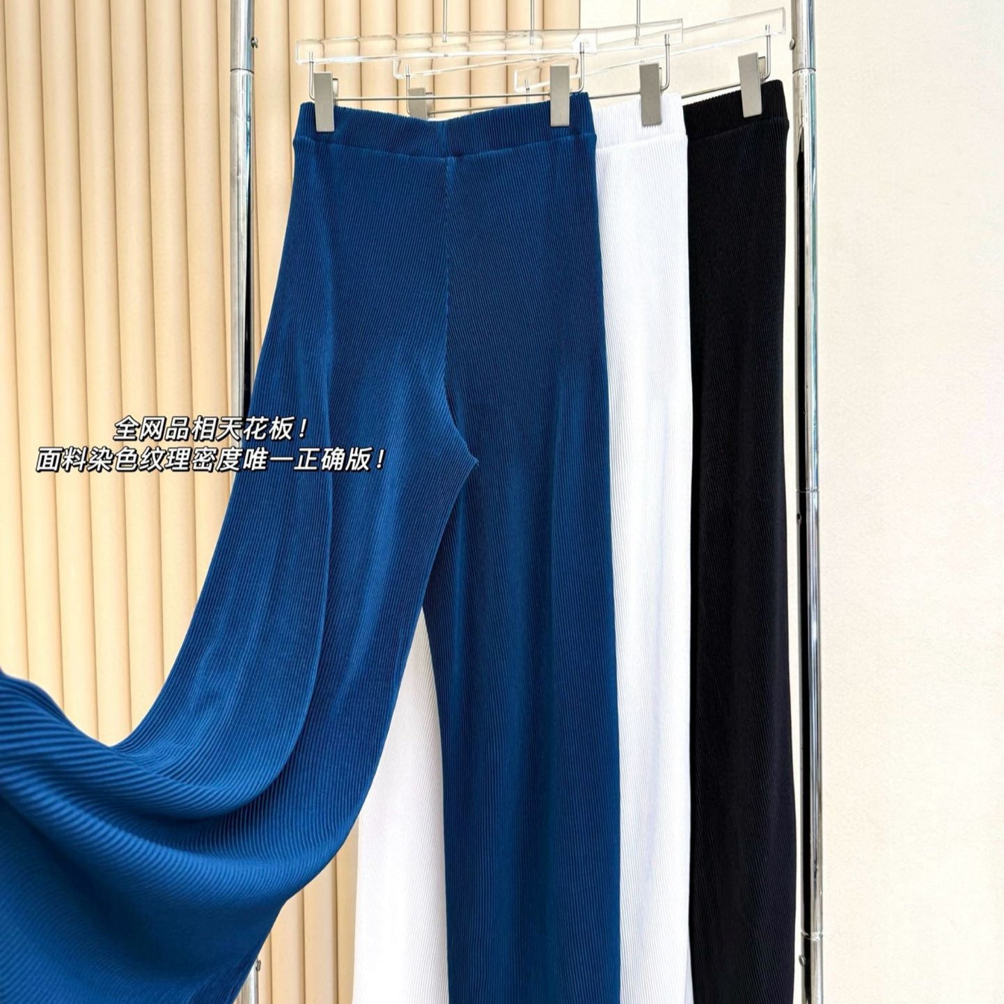 *Alo Higt Waist High Waist Organ Pleated Wide Leg Pants Soft Loose Slimming Pants Casual Lazy Floor Length