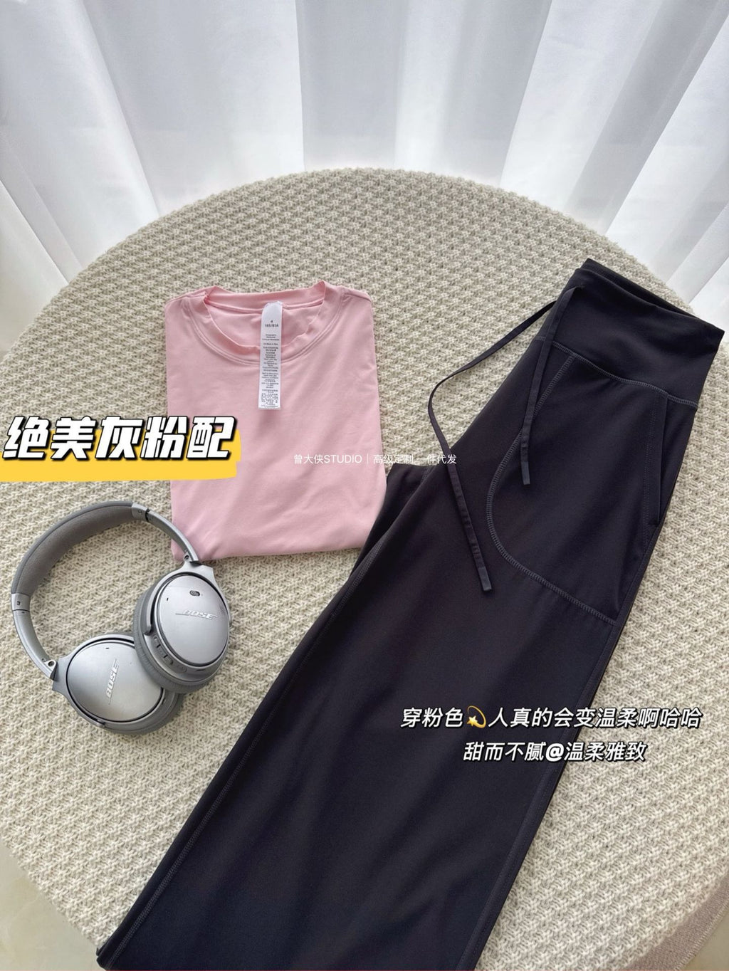 *Lulu Same Style Nulu Double Layer Slim Waist Bare Feel Short Sleeve Casual Sports Ultra Soft Slim Fit Versatile Slimming T Women's T-shirt