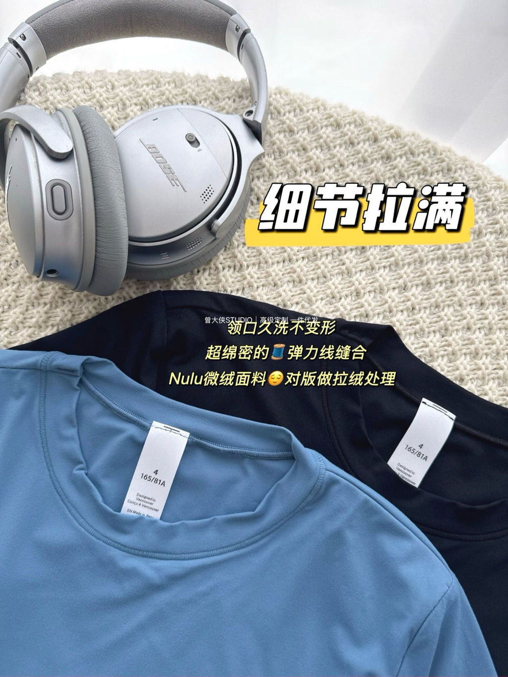 *Lulu Same Style Nulu Double Layer Slim Waist Bare Feel Short Sleeve Casual Sports Ultra Soft Slim Fit Versatile Slimming T Women's T-shirt