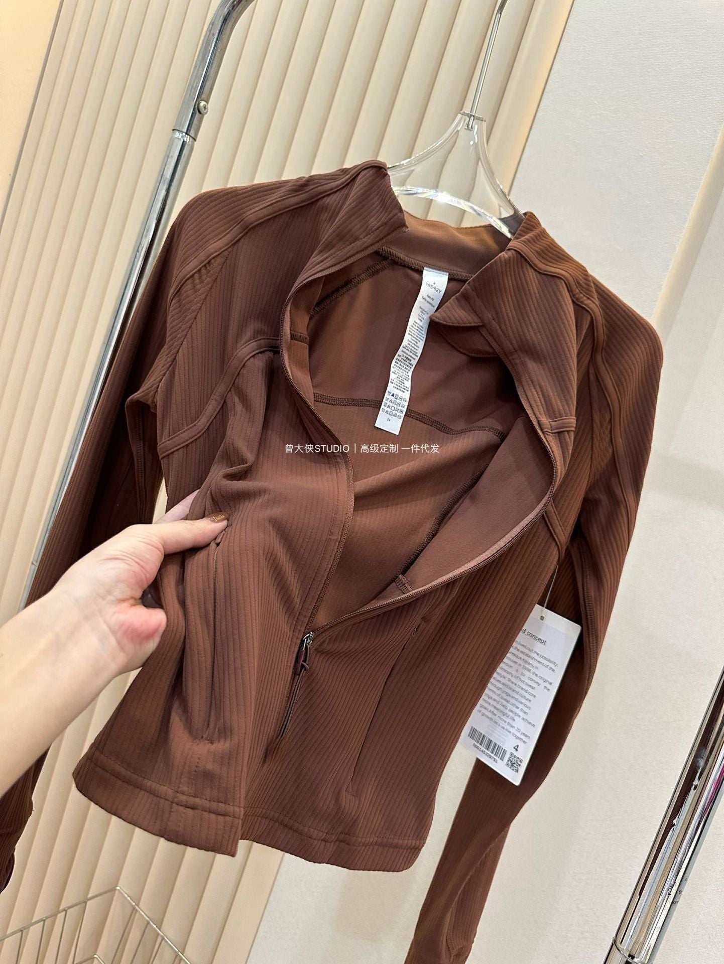 *Define Short Threaded Jacket lulu Yoga clothing for women, slim-fit outdoor fitness sun-protective sports slimming jacket