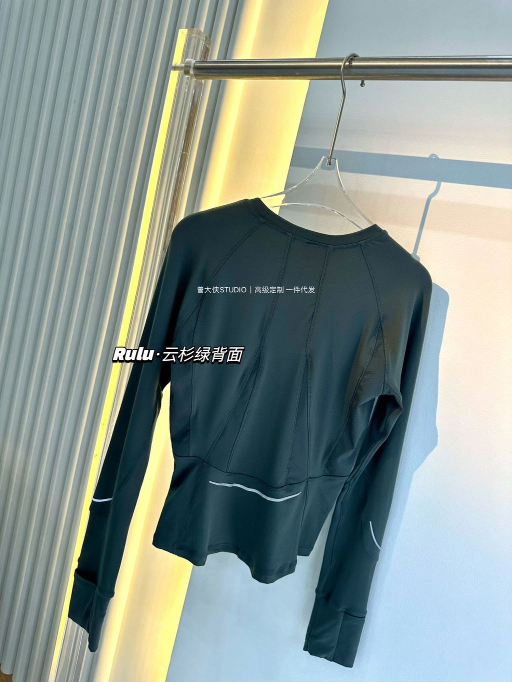 *lulu Same Style Rulu Reflective strip long sleeve T Shirt Quick-Dry Breathable Fitness Round Neck Slim Fit Yoga Top Slimming Shirt