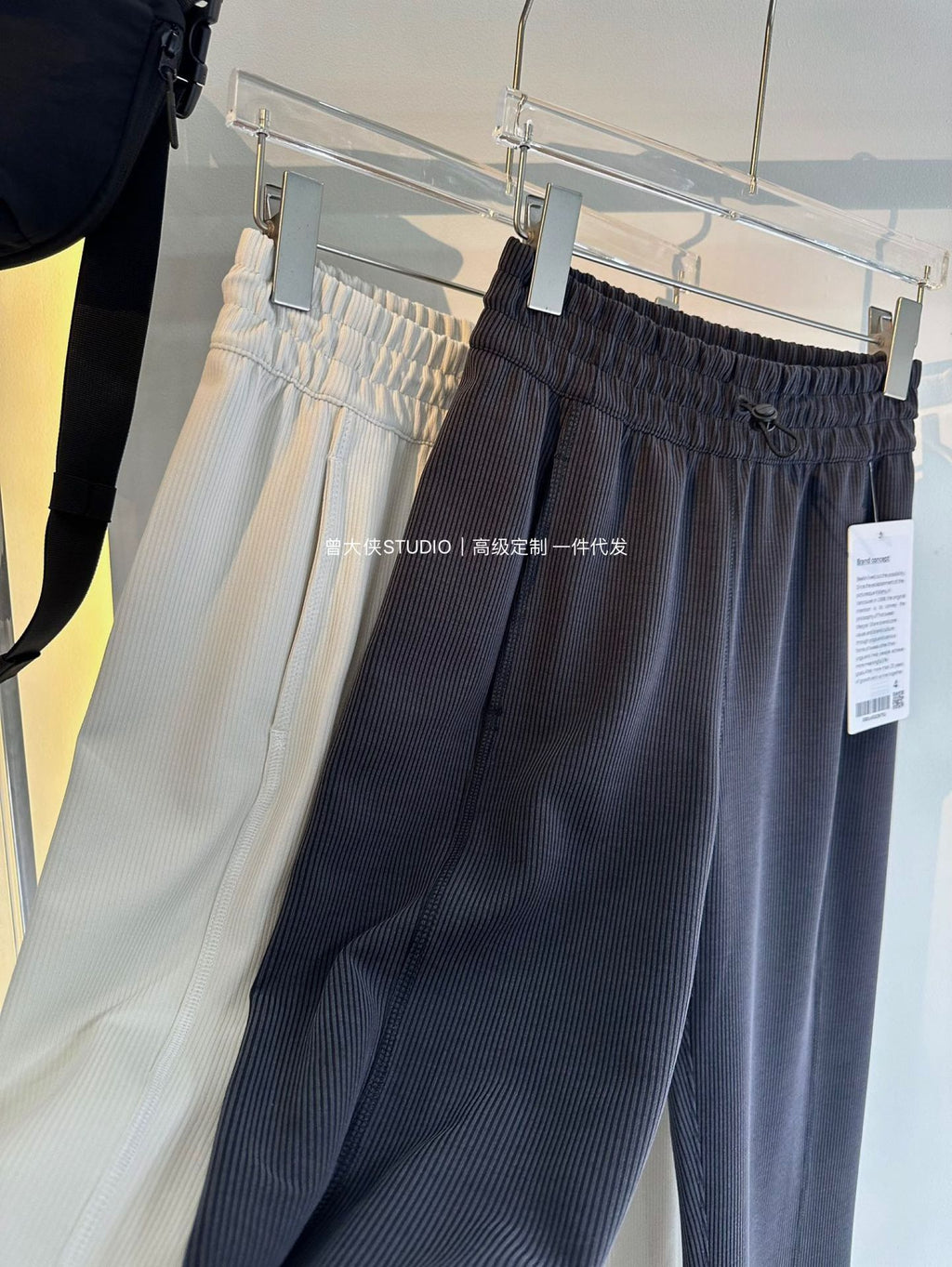 *LULU Same Style Softstreme Threaded High-Waisted Draped Casual Yoga Straight Narrow Wide-Leg Pants for Women